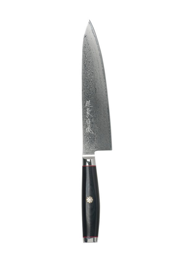 Yaxell Super Gou Ypsilon Chef's Knife 20 cm