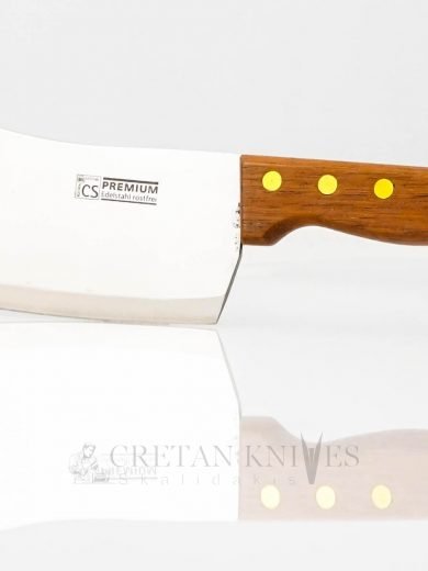 Vegetable Cleaver Stainless Steel 15cm